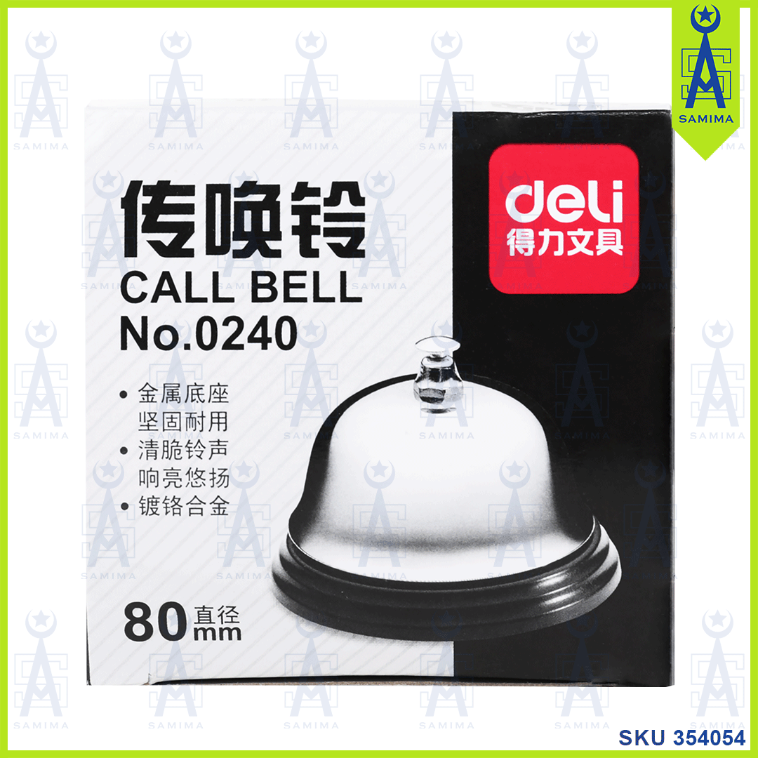 DELI, DELI 0240 CALL BELL