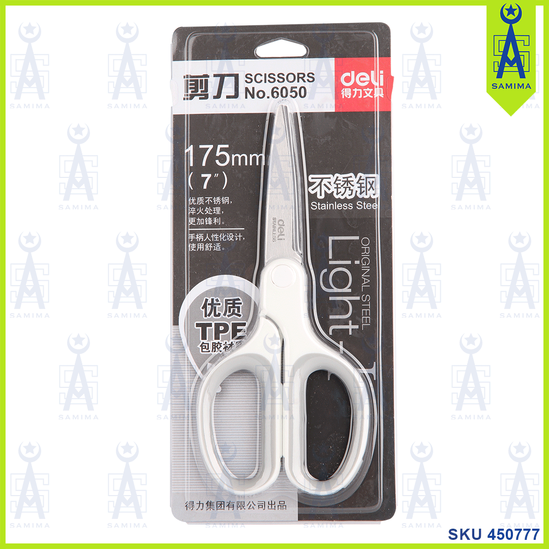 DELI, DELI 6050 STAINLESS STEEL SCISSOR 175MM