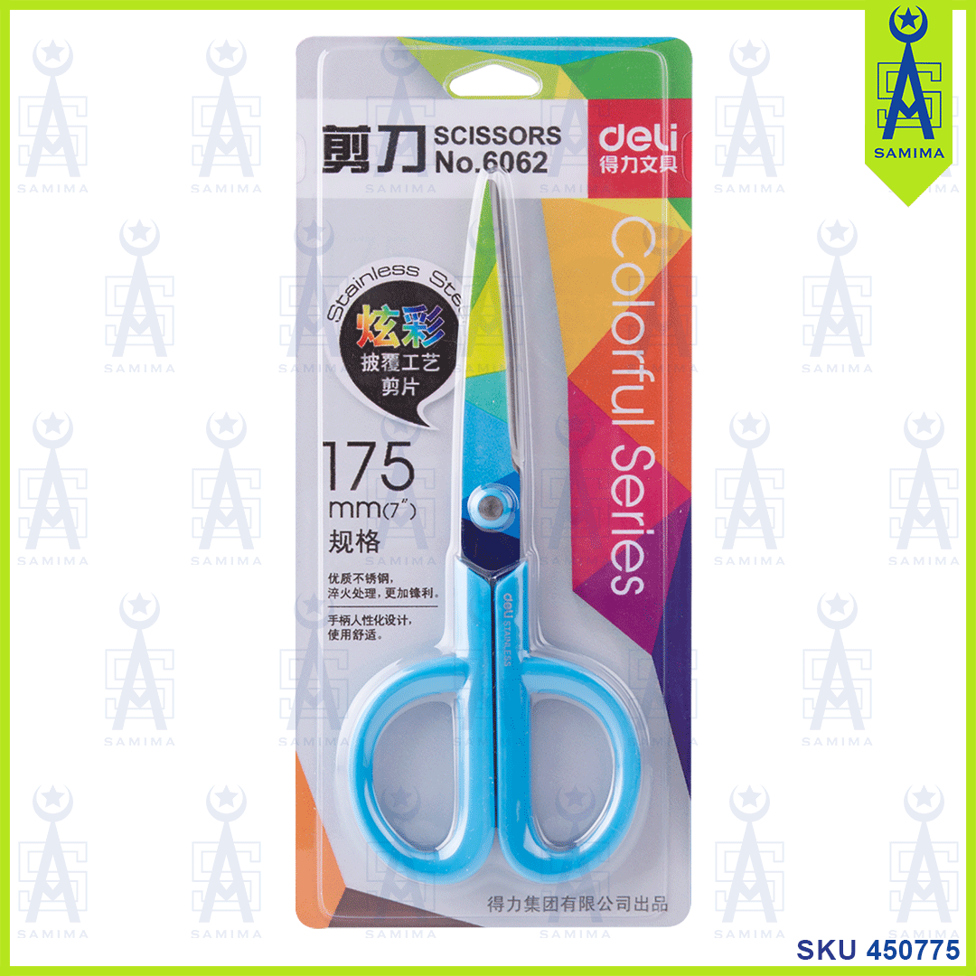 DELI, DELI 6062 COLORFUL SERIES SCISSOR 175MM/ / 7''