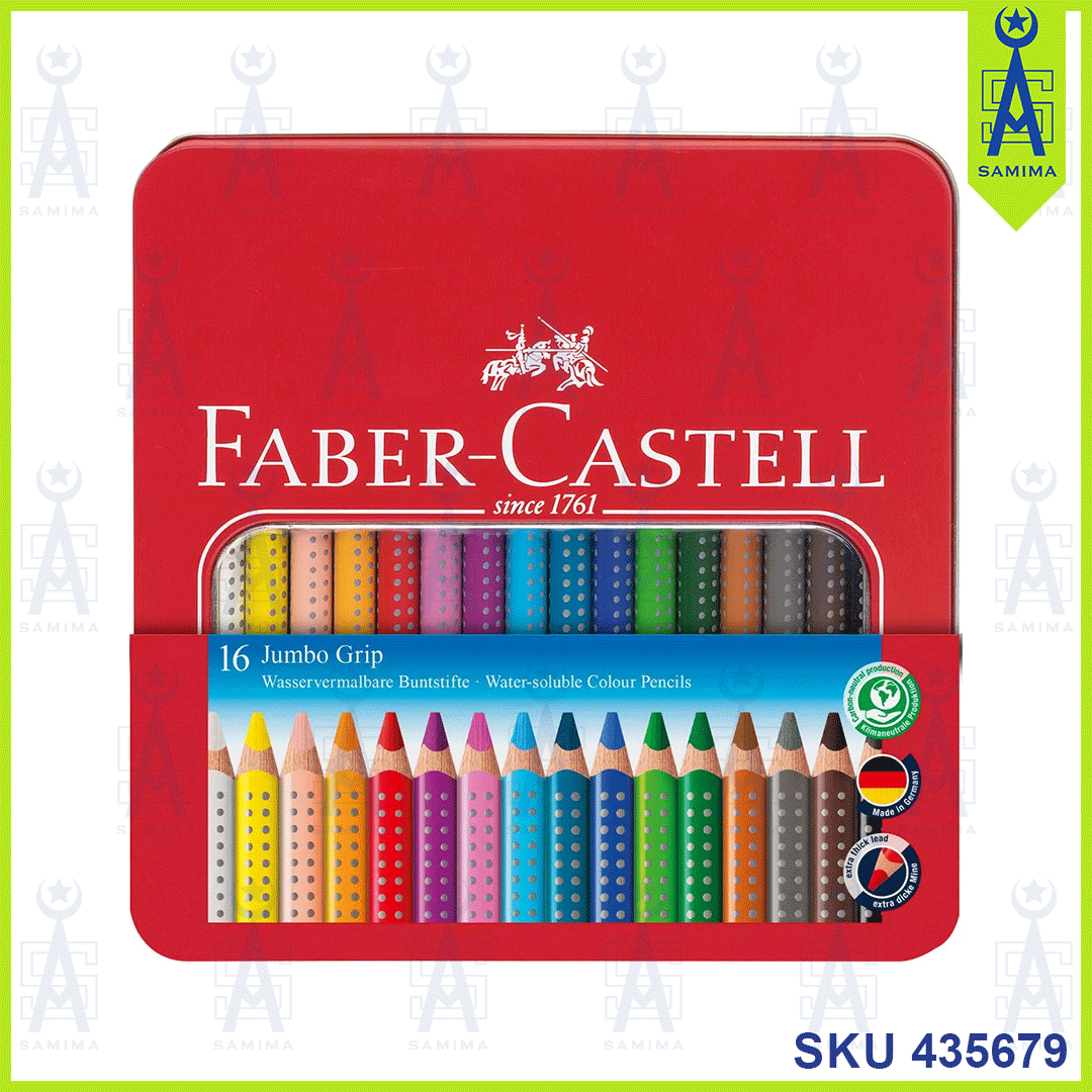 Faber-Castell, FABER CASTELL 110916 JUMBO GRIP COLOUR PENCILS 16'