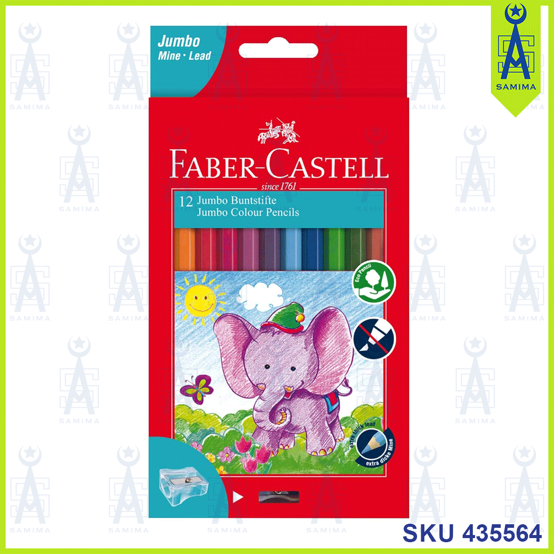 Faber-Castell, FABER CASTELL 111622 JUMBO COLOUR PENCILS 12'S+SHARPENER