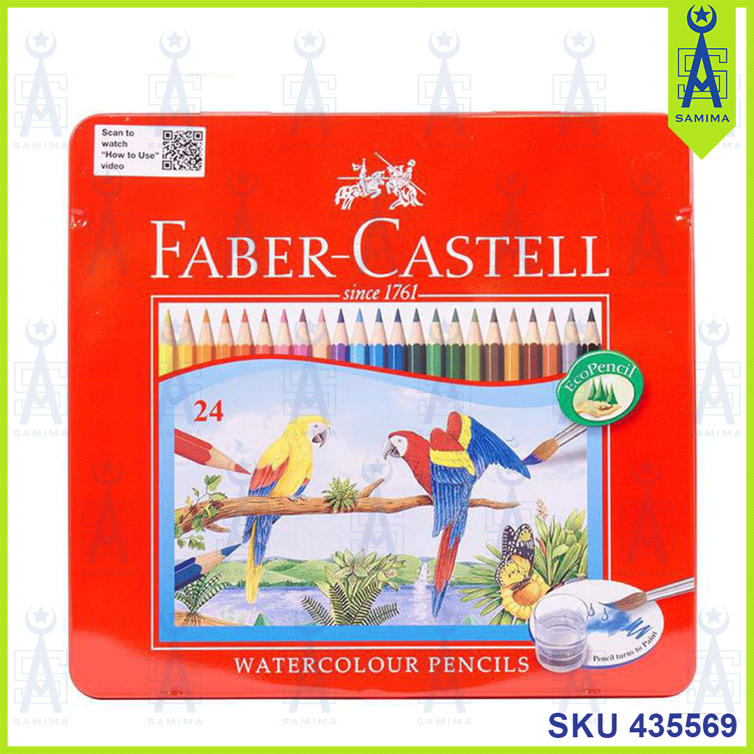 Faber-Castell, FABER CASTELL 115925 WATERCOLOUR PENCIL 24'S TIN