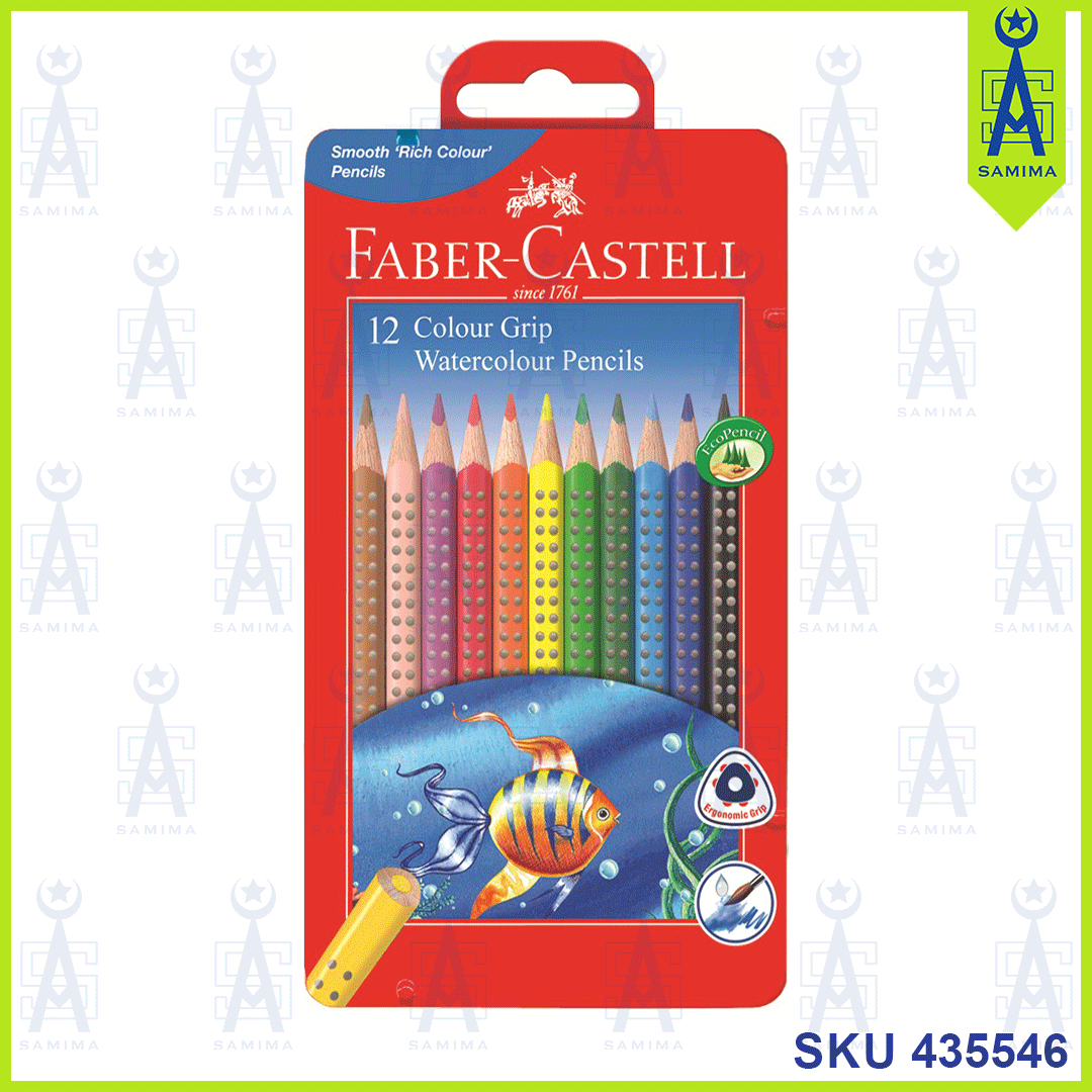 Faber-Castell, FABER CASTELL GRIP WATER COLOUR PENCILS 12'S TIN