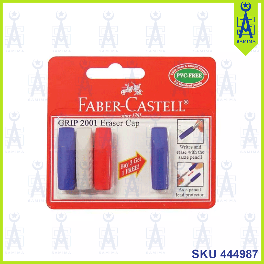 Faber-Castell, Faber-Castell ERASERS CAP GRIP 2001