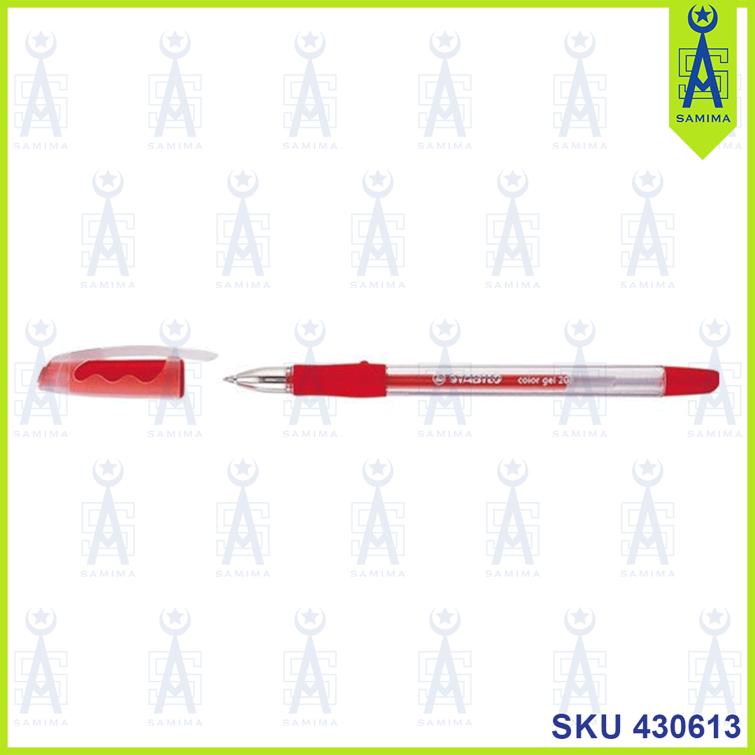 Stabilo, STABILO COLOUR GEL208 RED PEN 0.7